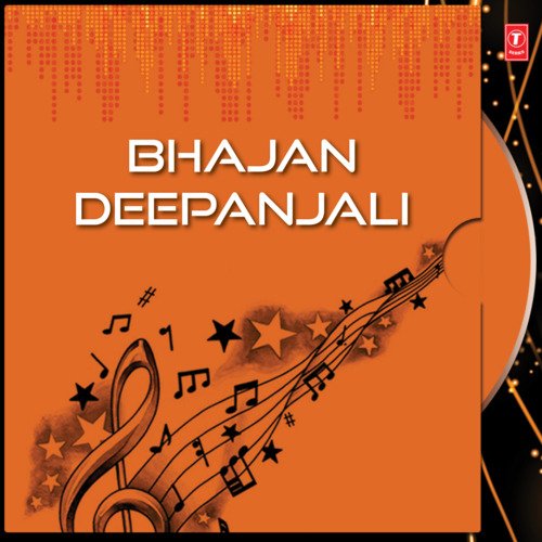 Bhajan Deepanjali Vol-2 Nandini Sharan MP3 Download
