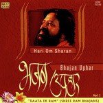 Bhajan Uphar - Hari Om Sharan - Daata Ek Ram - Nandini Sharan Song Download